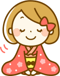 New Year's Kimono (#2)